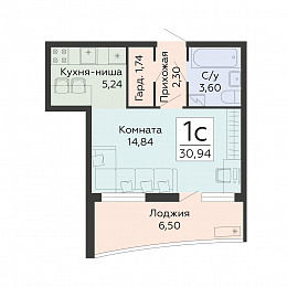 Планировка 000013191