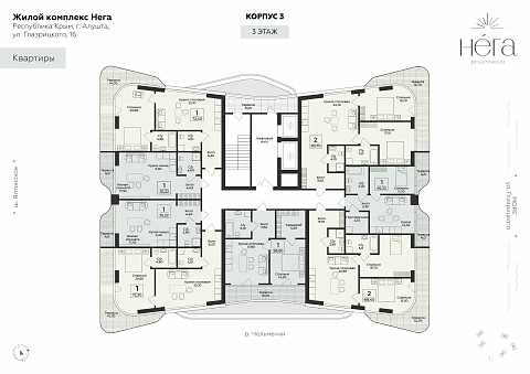 Планировка 000011024