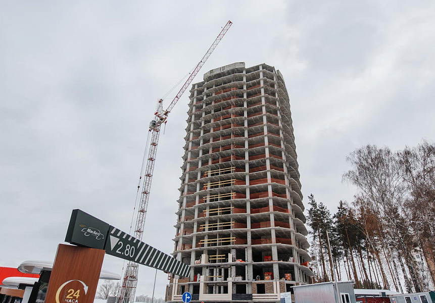 фото (1) Декабрь 2020