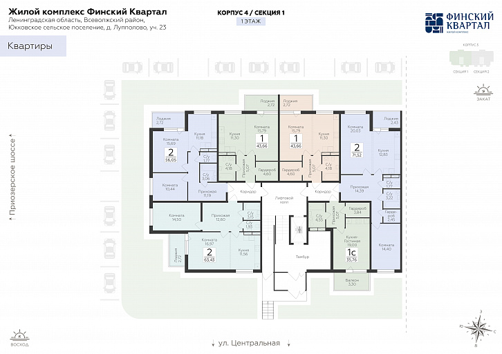 Помещение 0000037790 (Финский квартал; Юкковское поселение, Всеволожский район) план этажа