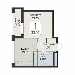 Планировка 000009801