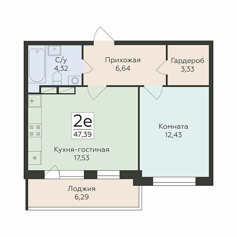 Планировка 000008580