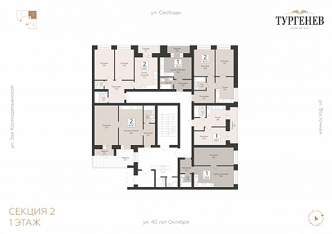 Планировка 000011621