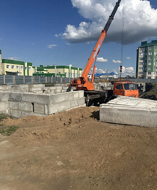 Июль 2026