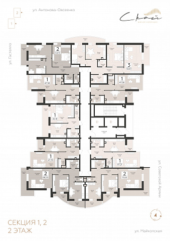 Планировка 000011134