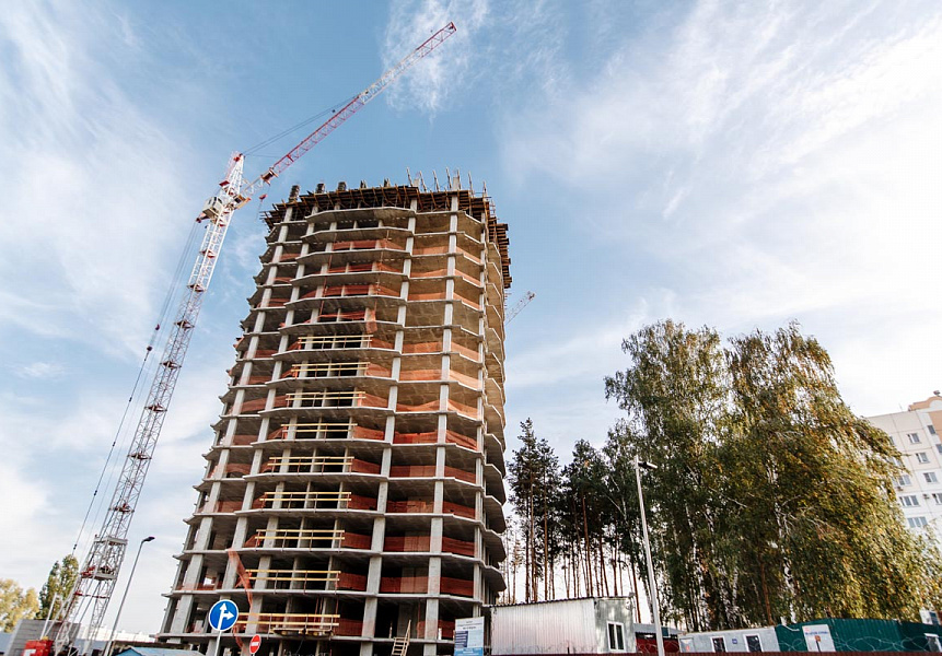 фото (1) Сентябрь 2020