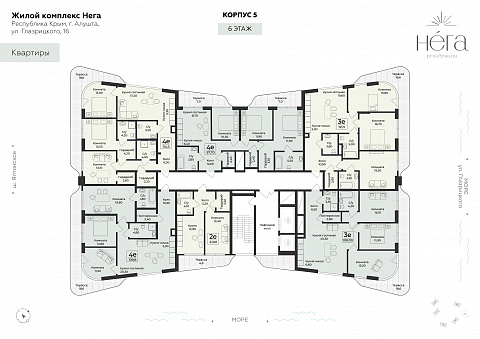 Планировка 000009738