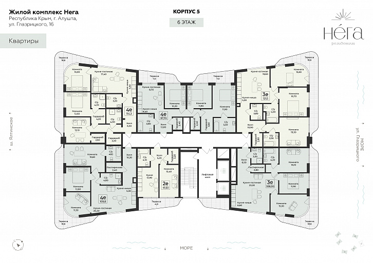 Помещение 0000046832 (Нега; ) план этажа