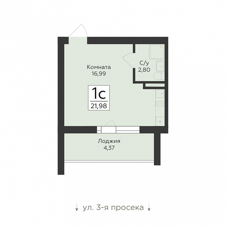 Помещение 0000047281 (Юность; ) планировка