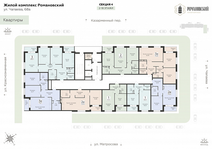Помещение 0000042523 (Романовский; г. Воронеж, ул. Чапаева, 68а) план этажа