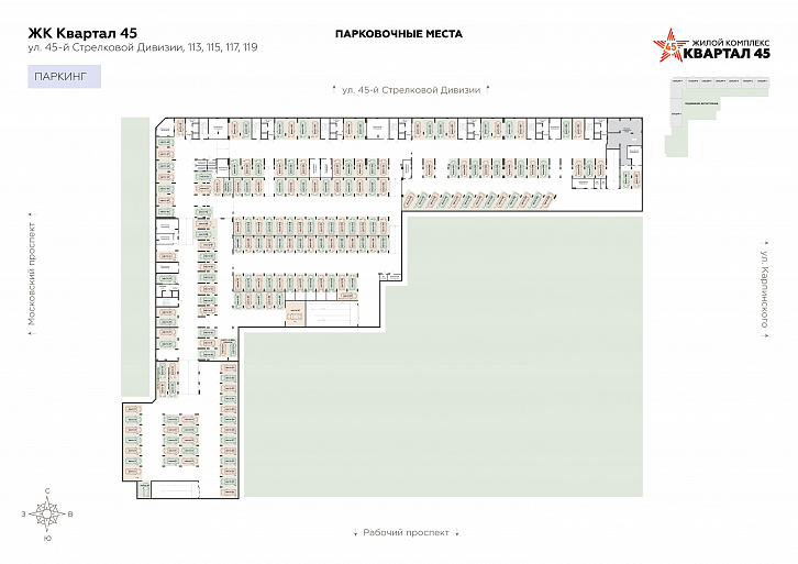 Помещение 0000027846 (Квартал 45) план этажа