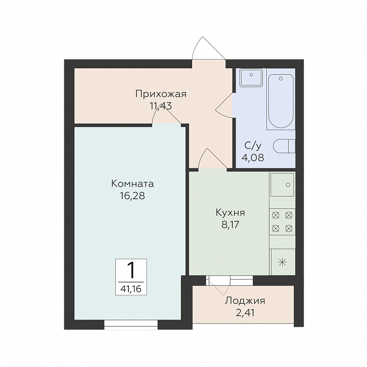 Помещение 0000044499 (Классики) планировка