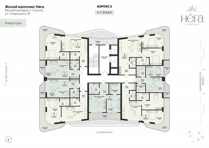 Помещение 0000050543 (Нега; ) план этажа