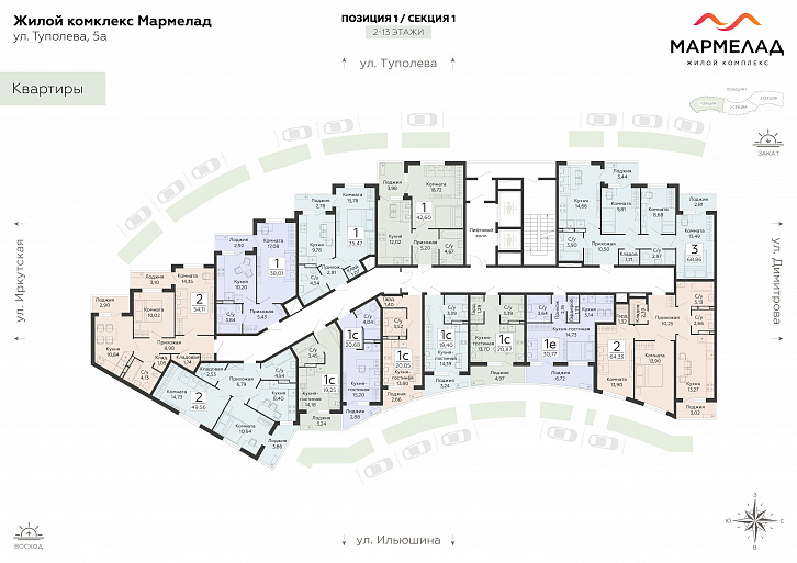 Помещение 0000048867 (Мармелад; ) план этажа