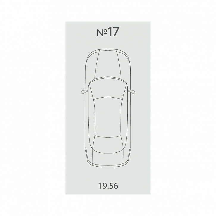 Помещение 0000045764 (Botanica) планировка
