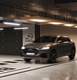 Подземный паркинг