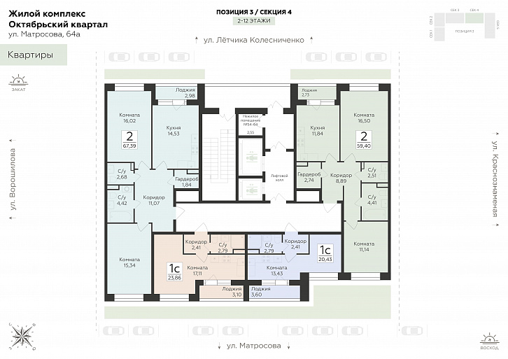 Помещение 0000043252 (Октябрьский квартал; ул. Матросова, 64а) план этажа