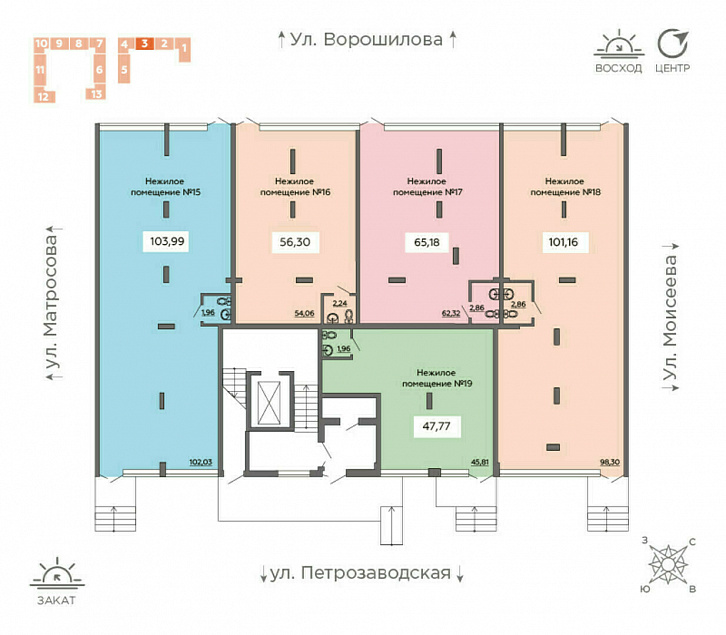 Помещение 0000014752 (Суворов сити; г. Воронеж, ул. 121 Стрелковой Дивизии, 9) план этажа
