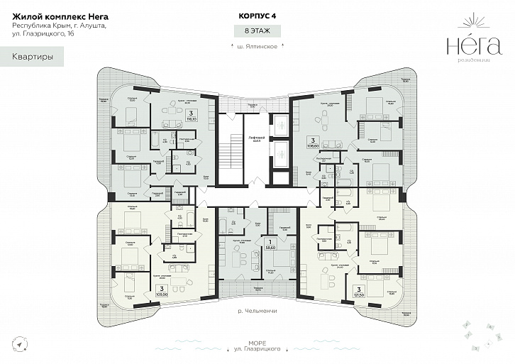 Помещение 0000050624 (Нега; Алушта, ул. Глазкрицкого) план этажа