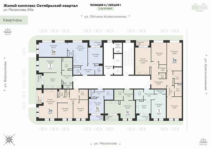 Помещение 0000042975 (Октябрьский квартал; ул. Матросова, 64а) план этажа