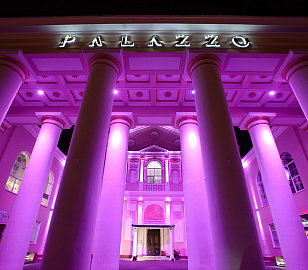  Palazzo Concert Hall