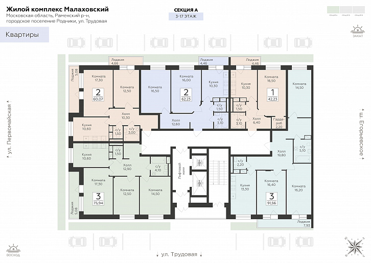 Помещение 0000037173 (Малаховский; ) план этажа