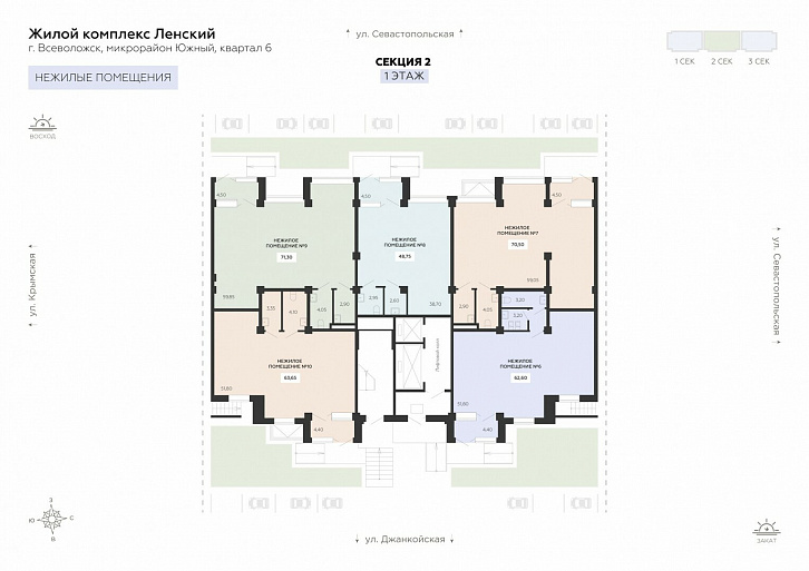 Помещение 0000032427 (Ленский; ) план этажа