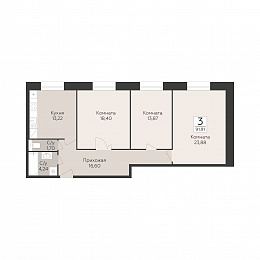 Планировка 000011400