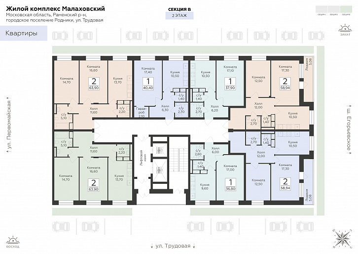 Помещение 0000037256 (Малаховский; ) план этажа