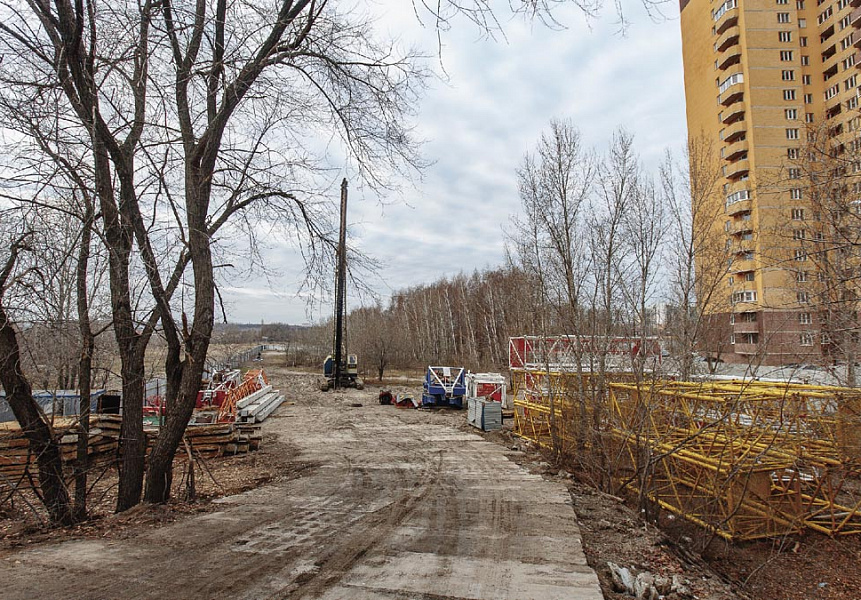 фото (1) Ноябрь 2020