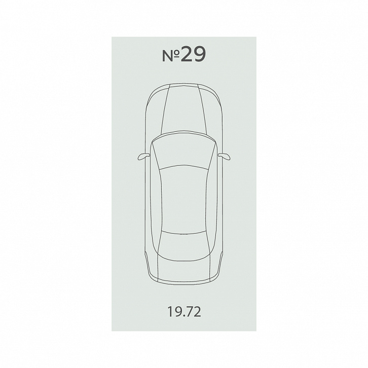 Помещение 0000045776 (Botanica; ) планировка