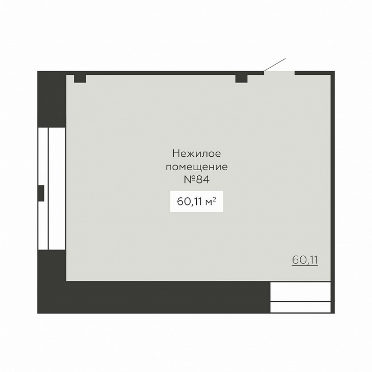 Помещение 0000030113 (Senator; ) планировка