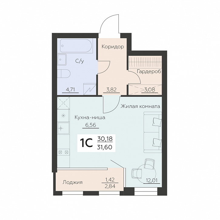 Помещение 0000035045 (Заря) планировка
