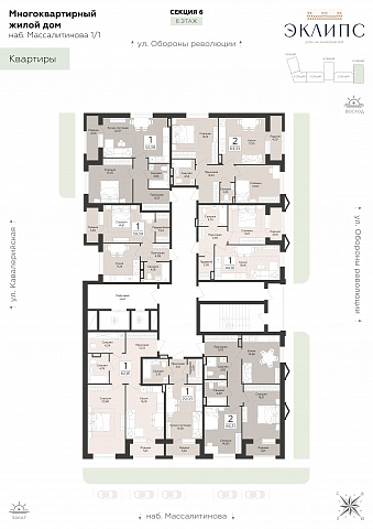 Планировка 000010801