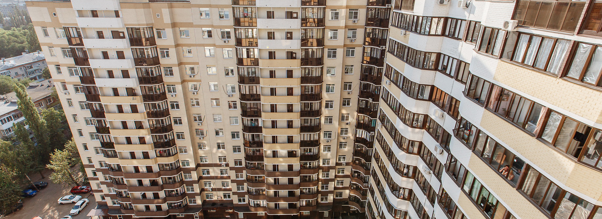 слайдер