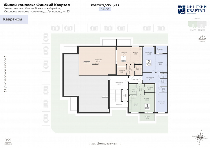 Помещение 0000037716 (Финский квартал; Юкковское поселение, Всеволожский район) план этажа