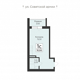 Планировка 000009757