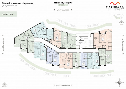 Планировка 000013203