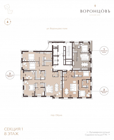 Планировка 000011365