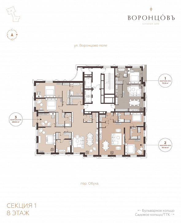 Помещение 0000051046 (Резиденции Воронцова; г. Москва, переулок Обуха, д. 3) план этажа