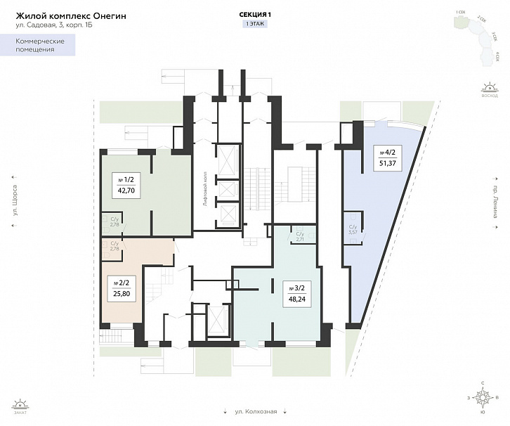 Помещение 0000041696 (Онегин) план этажа