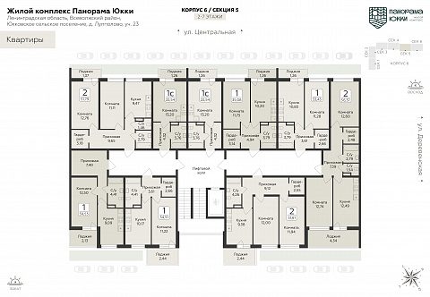Планировка 000011071