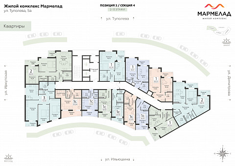 Планировка 000013192