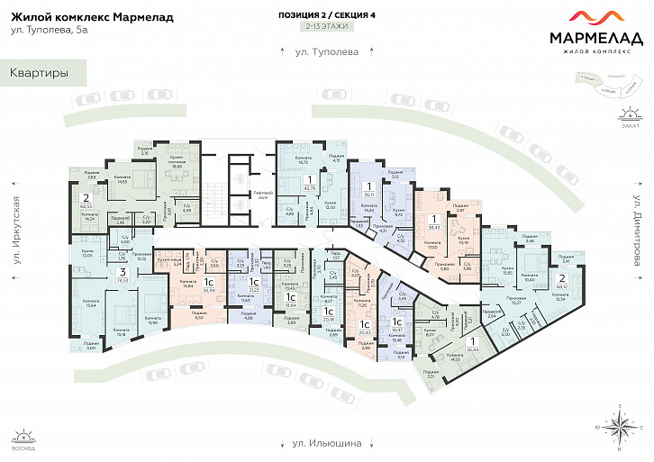 Помещение 0000049794 (Мармелад; Воронеж, ул. Туполева, 5к) план этажа