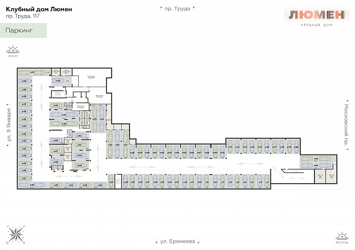 Помещение 0000047940 (Люмен; Воронеж, пр-т Труда, 117) план этажа