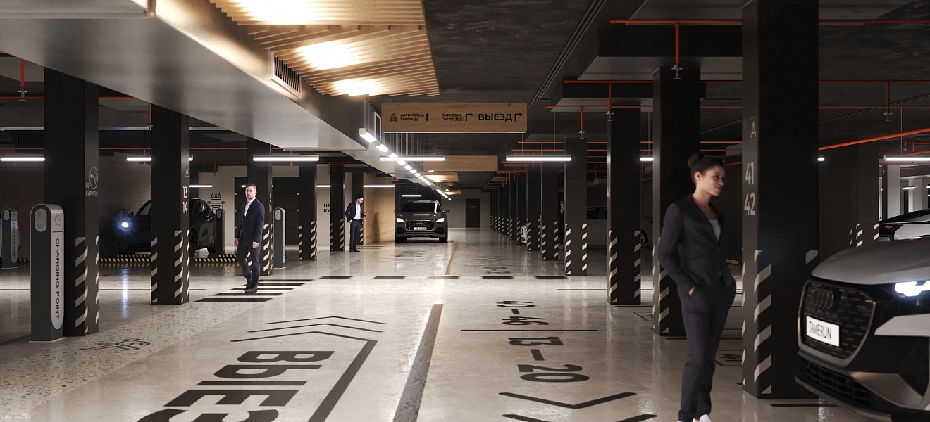 Подземный паркинг 
