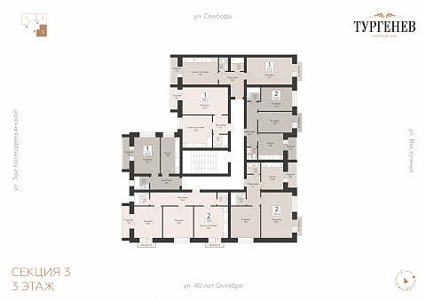 Планировка 000011648