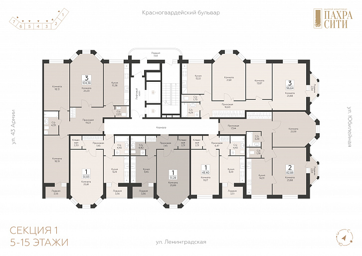 Помещение 0000051344 (Пахра сити; МО,г. Подольск, б р Красногвардейский, д. 33А, 33Б) план этажа