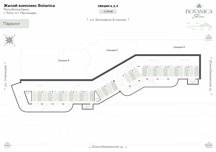 Помещение 0000045770 (Botanica; ) план этажа