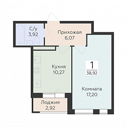 Планировка 000004274